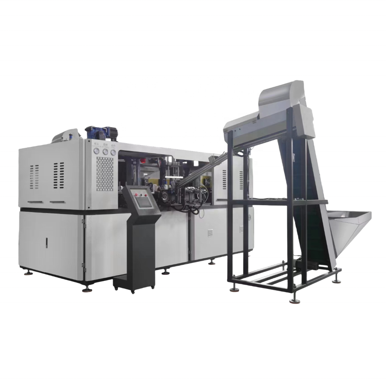 Mg-880 full Automatic Blow Moulding Machine 4 cavity 6000 bottles per hour water bottle making machine