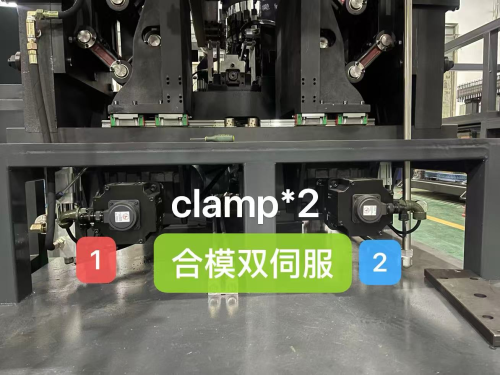 Automatic 8-Cavity PET Bottle Blowing Machine 15,000 BPH Rotary Stretch Blow Molding Machine 1