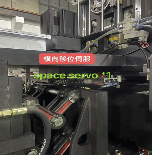 Automatic PET Bottle Blow Molding Machine High-Quality PET Stretch Blow Moulding Machine 1