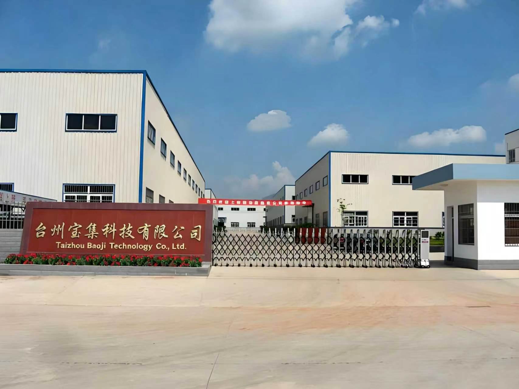 Baoji Machine Company Baoji Machine Company